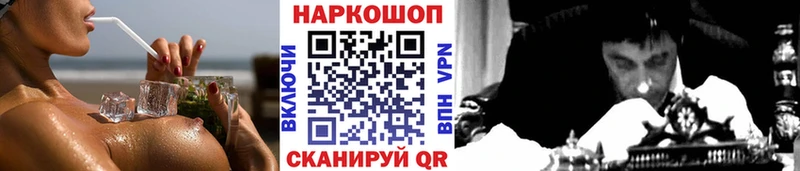  КОКАИН Донской
