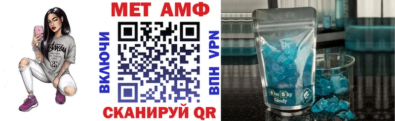Купить где  Донской  АМФ Розовый 