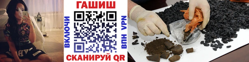 Купить закладки  Донской  ГАШИШ индика сатива 