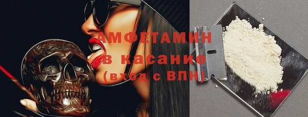 каннабис Иннополис