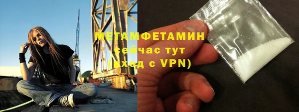 гидропоника Инта
