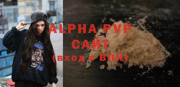 каннабис Иннополис