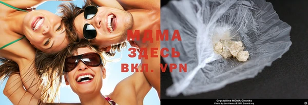 гидропоника Инта