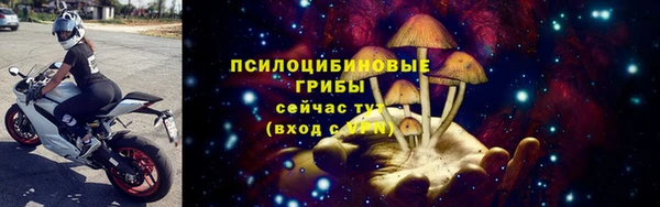 каннабис Иннополис