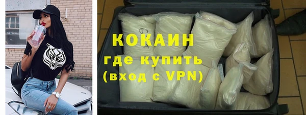 гидропоника Инта