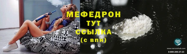 гидропоника Инта