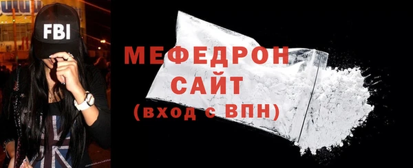 гидропоника Инта