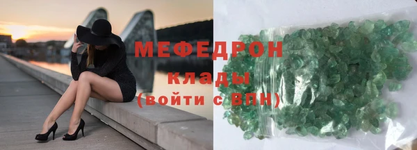 каннабис Иннополис