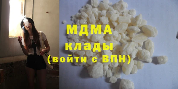 гидропоника Инта