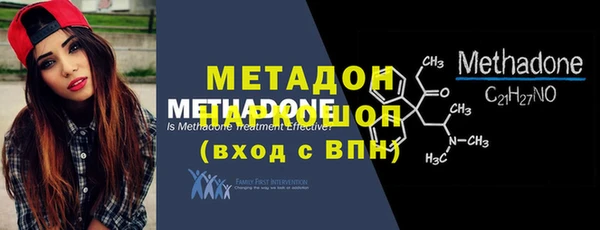 гидропоника Инта
