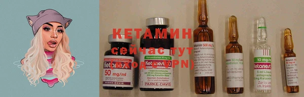 каннабис Иннополис