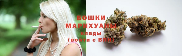 каннабис Иннополис