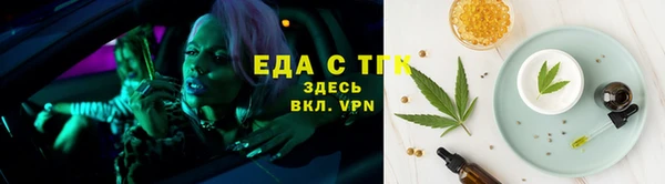 гидропоника Инта