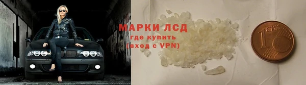 каннабис Иннополис