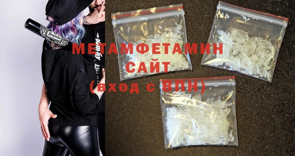 гидропоника Инта