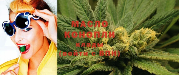 мефедрон VHQ Инсар