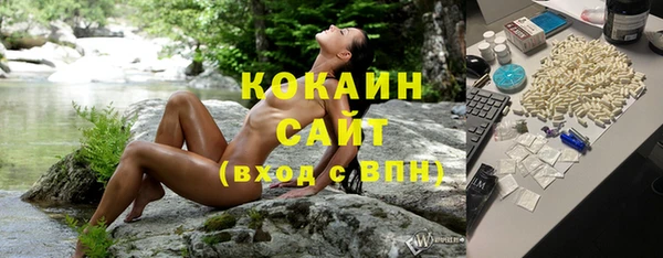 каннабис Иннополис