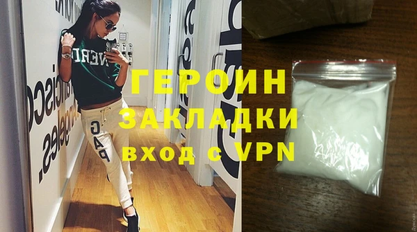 каннабис Иннополис