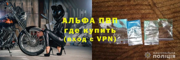 каннабис Иннополис