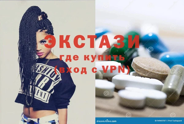 гидропоника Инта
