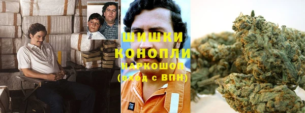 мефедрон VHQ Инсар