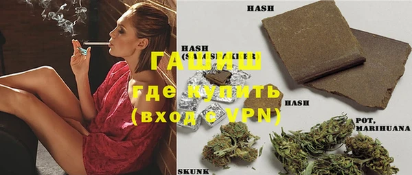 гидропоника Инта