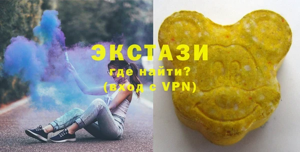 гидропоника Инта