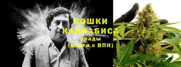 каннабис Иннополис